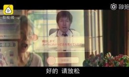 好到日视频在线观看,精彩内容一网打尽