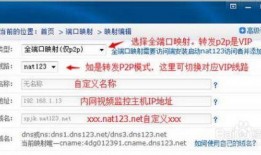 外网视频爆料在哪看,外网视频爆料观看指南，轻松获取热门内容