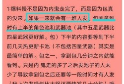 内鬼爆料小曲视频播放全集,小曲视频播放全集幕后真相大曝光