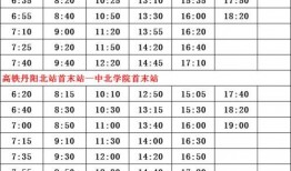 二萌事件爆料人员名单最新,揭秘神秘名单背后的真相