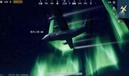 极光号最新爆料