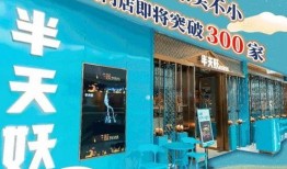苏州最新爆料店,探秘这座古城的隐藏美食秘境
