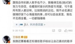 扒叔爆料小七是谁啊视频,小七身份大揭秘，视频爆料引热议