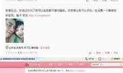 皇族最新爆料新闻视频播放,最新爆料视频深度解析