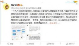 谢霆锋爆料卓伟视频大全,揭秘娱乐圈背后的秘密