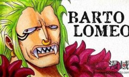 巴托洛米奥爆料视频大全,揭秘幕后真相与精彩瞬间