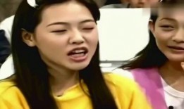 大s和小s早期爆料视频