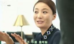 韩国美女主管在线观看,在线观看揭秘