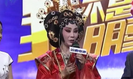 唐萍爆料卢奇青涩视频