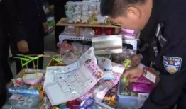 吴小姐爆料文具店视频