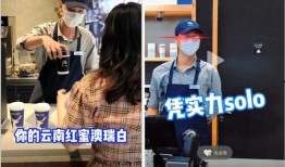 青年水门8号爆料视频播放,独家爆料视频深度解析