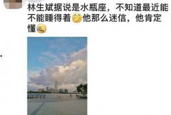 吃瓜娱乐圈玄学小说在线阅读,娱乐圈玄学小说深度解读