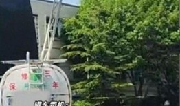 油罐车爆料事件视频大全