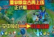 天海王者爆料视频大全集,揭秘幕后真相与精彩瞬间