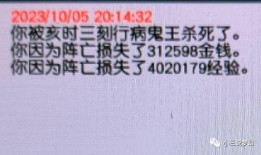 梦幻舞美师最新爆料视频,最新爆料视频带你领略舞台艺术魅力