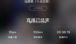最新情况爆料视频播放,一窥事件背后真相