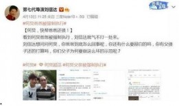 大瓜爆料教授视频在线观看,教授神秘视频在线观看，揭秘学术圈惊人内幕
