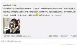 抄袭怎么爆料的视频网站,视频网站如何揭露抄袭事件