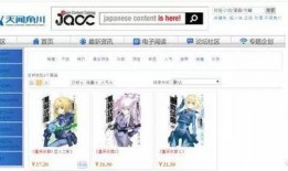 抄袭怎么爆料的视频网站,视频网站如何揭露抄袭事件