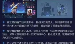 主播墨子爆料视频大全,揭秘幕后真相，带你领略直播界的风云变幻
