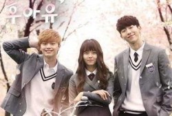 韩剧青春在线观看,青春校园的甜蜜邂逅