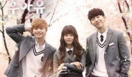 韩剧青春在线观看,青春校园的甜蜜邂逅