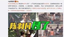爆料出轨网红视频大全,盘点网络红人出轨事件大盘点