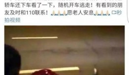 赣榆楼盘爆料事件视频,揭露行业乱象，业主权益受损