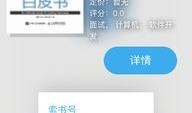 最新爆料馆小程序下载,下载体验与功能一览