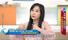 台湾黑帮爆料视频播放网站,独家视频网站幕后真相曝光