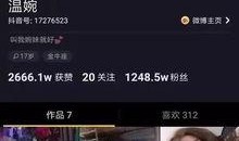 抖音爆料在哪里去找视频,跟随爆料，轻松掌握短视频制作技巧