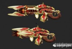 水神武器最新爆料视频