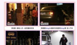 肖战卓伟爆料最新,揭秘娱乐圈不为人知的秘密