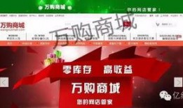 下半年活动爆料视频,精彩纷呈，惊喜连连！