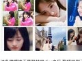 娱乐圈吃瓜视频资源网站,独家吃瓜视频网站带你领略明星幕后故事