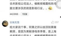 忻州母亲爆料视频,忻州母亲爆料视频引发社会关注