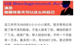 娱乐爆料报纸在哪买的啊,娱乐爆料报纸的神秘购买途径