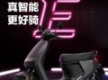 新款电摩爆料视频大全,揭秘新款电摩爆料视频大全