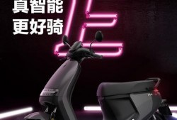 新款电摩爆料视频大全,揭秘新款电摩爆料视频大全