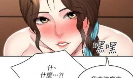 寄宿 在线观看,在线观看解锁青春记忆