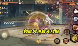 强势无脑忍者爆料视频在线观看,强势无脑忍者爆料视频在线观看全解析