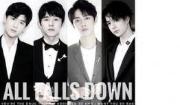 爆料刘昊然相亲视频全集,全程甜蜜互动，网友直呼心动不已