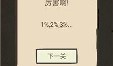 最新爆料热文小程序下载,最新爆料背后的下载狂潮