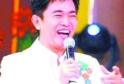 宪哥最新爆料视频