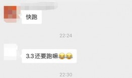 爆料视频徐州,城市生活百态