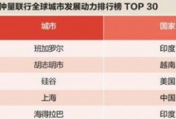 邦泰爆料最新消息今天新闻,今日新闻焦点揭秘！”