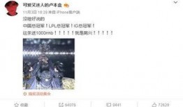 抖音姥爷爆料视频大全,揭秘热门事件背后的真相