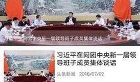 衡阳新闻爆料,突发事件引发关注，最新进展情况揭晓
