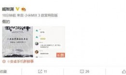 澎湃视频爆料真的假的,真相还是炒作？事件真相揭秘