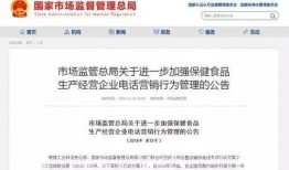 爆料医生录音视频下载网站,揭秘医疗行业内部秘密